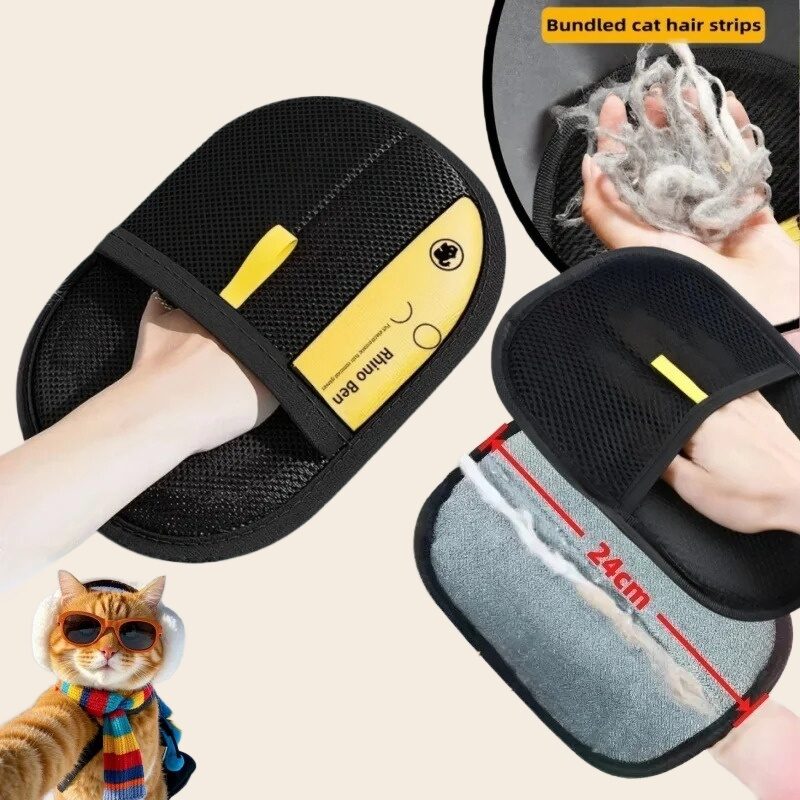 Deshedding Grooming Glove — Cats & Dogs